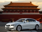 bmw-china-1.jpg