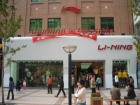 li-ning-nike.jpg