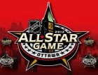 all_star_game_ottawa.jpg