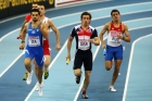 European_Athletics.jpg